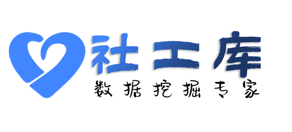 迅疾查另一半探探号